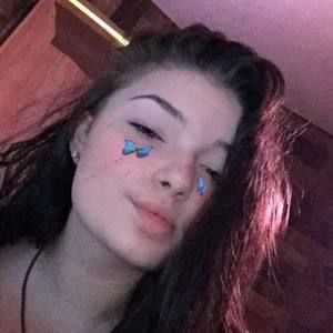 Meet your Posher, Adara